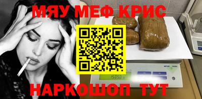 а пвп мука Малоярославец