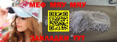 МДПВ Малгобек