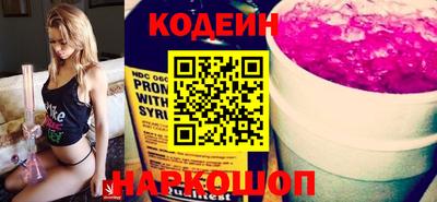 МДПВ Малгобек