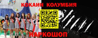 а пвп мука Малоярославец