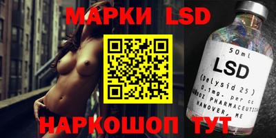 МДПВ Малгобек