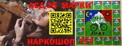 МДПВ Малгобек