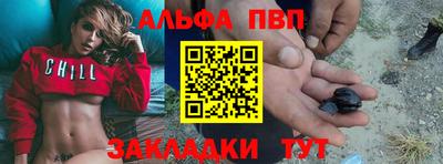 ECSTASY Мариинск