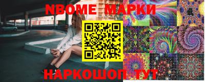 а пвп мука Малоярославец