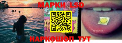 ECSTASY Мариинск