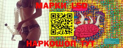 а пвп мука Малоярославец