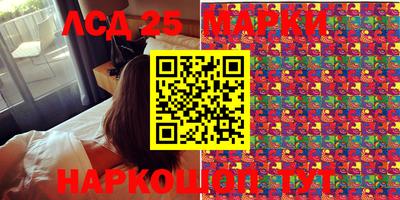 МДПВ Малгобек