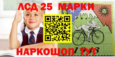 ECSTASY Мариинск