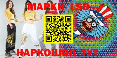МДПВ Малгобек