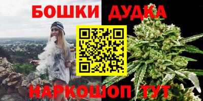 а пвп мука Малоярославец