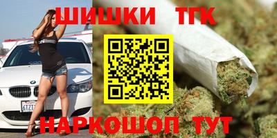 ECSTASY Мариинск