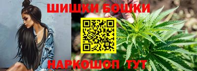 а пвп мука Малоярославец