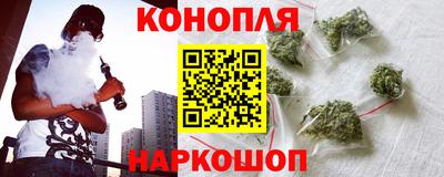 ECSTASY Мариинск
