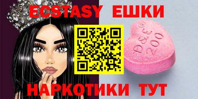 а пвп мука Малоярославец