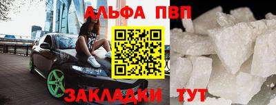 ECSTASY Мариинск