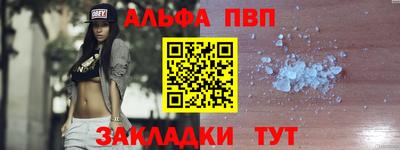 МДПВ Малгобек