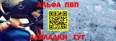 ECSTASY Мариинск