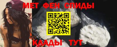 а пвп мука Малоярославец