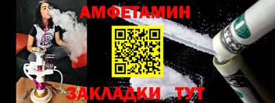 а пвп мука Малоярославец