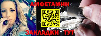 МДПВ Малгобек