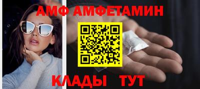 МДПВ Малгобек