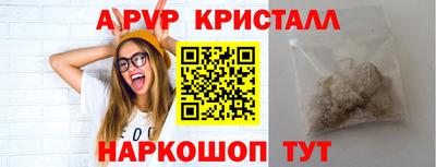 ECSTASY Мариинск