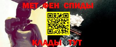 а пвп мука Малоярославец