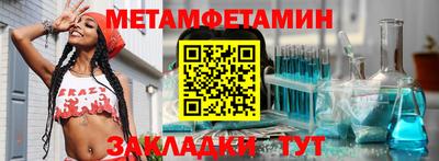 МДПВ Малгобек