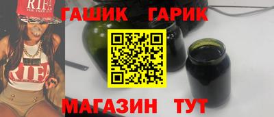 ECSTASY Мариинск
