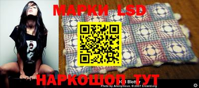 МДПВ Малгобек