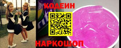 МДПВ Малгобек
