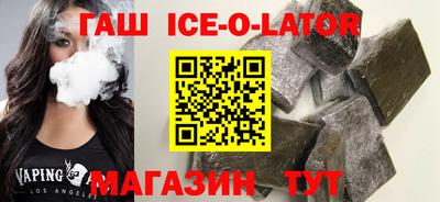 МДПВ Малгобек
