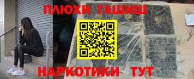 а пвп мука Малоярославец