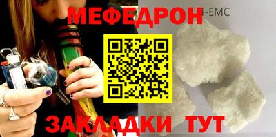 а пвп мука Малоярославец