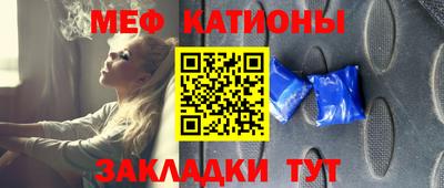 а пвп мука Малоярославец