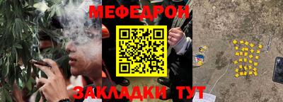 ECSTASY Мариинск