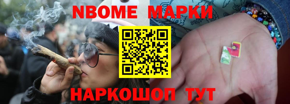 LSD-25 экстази кислота Всеволожск